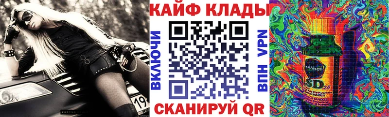 Магазины продажи наркотиков Сыктывкар COCAIN Мефедрон А ПВП ГАШИШ
