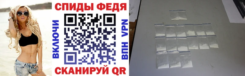 АМФ 97% Сыктывкар