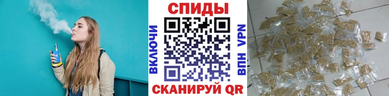 наркота  Сыктывкар  БУТИРАТ BDO 33% 