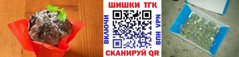Еда ТГК конопля ссылка на мегу ссылки Сыктывкар