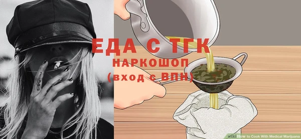 не бодяженный Арсеньев