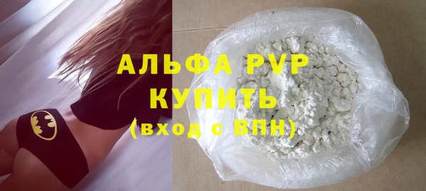 не бодяженный Арсеньев
