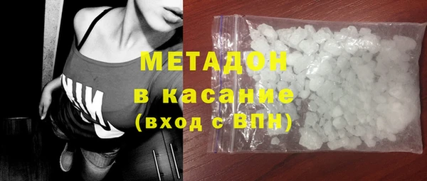 jwh Баксан