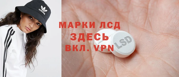не бодяженный Арсеньев