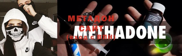 не бодяженный Арсеньев