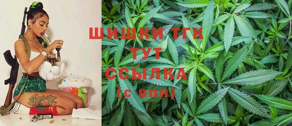 метадон Балахна