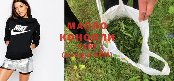 не бодяженный Арсеньев