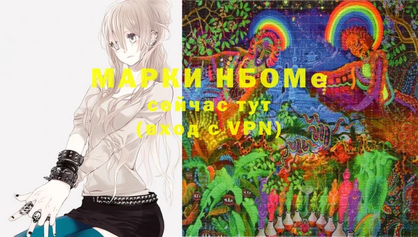 кокаин колумбия Богданович