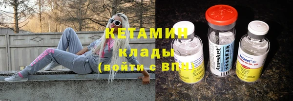 не бодяженный Арсеньев