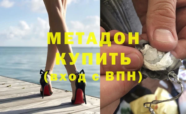 не бодяженный Арсеньев