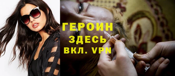 не бодяженный Арсеньев