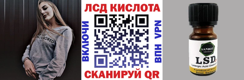 Марки N-bome 1,5мг  где купить наркотик  KRAKEN   Сыктывкар 